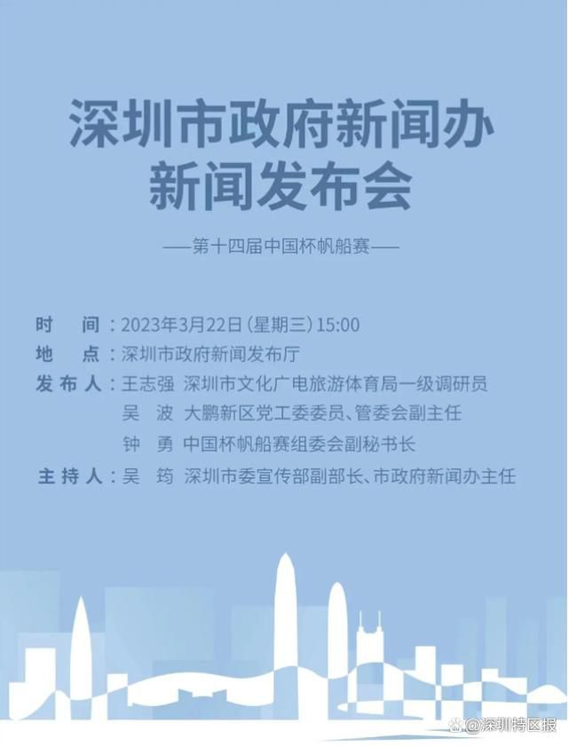 这份新合同是英国有史以来最大的体育媒体转播协议，也是全球最大的国内足球电视转播权交易，而英超的海外电视转播权收入有望超过这一数字，在其他项目中，只有NFL和NBA的转播价值更高。